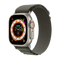 Réparation Apple Watch Ultra - 49mm