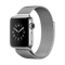 Réparation Apple Watch Series 2 (GPS + Cellular) - 38mm