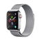 Réparation Apple Watch Series 4 (GPS + Cellular) - 40mm