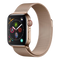 Réparation Apple Watch Series 4 (GPS + Cellular) - 44mm