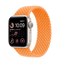 Réparation Apple Watch Series SE 2nd Génération (GPS) - 40mm